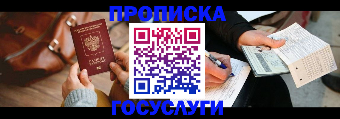 форма 3 в Ярцево